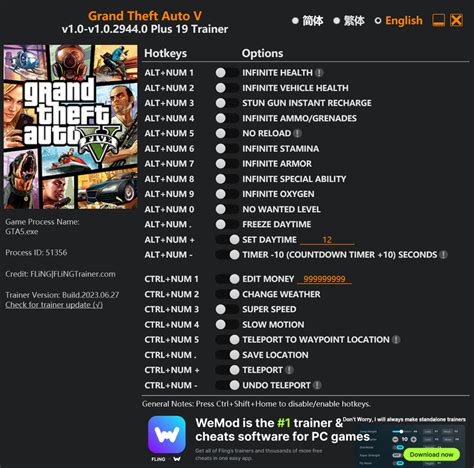 gta 5 cheats pc